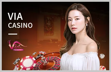 Sự kiện độc quyền trên ứng dụng